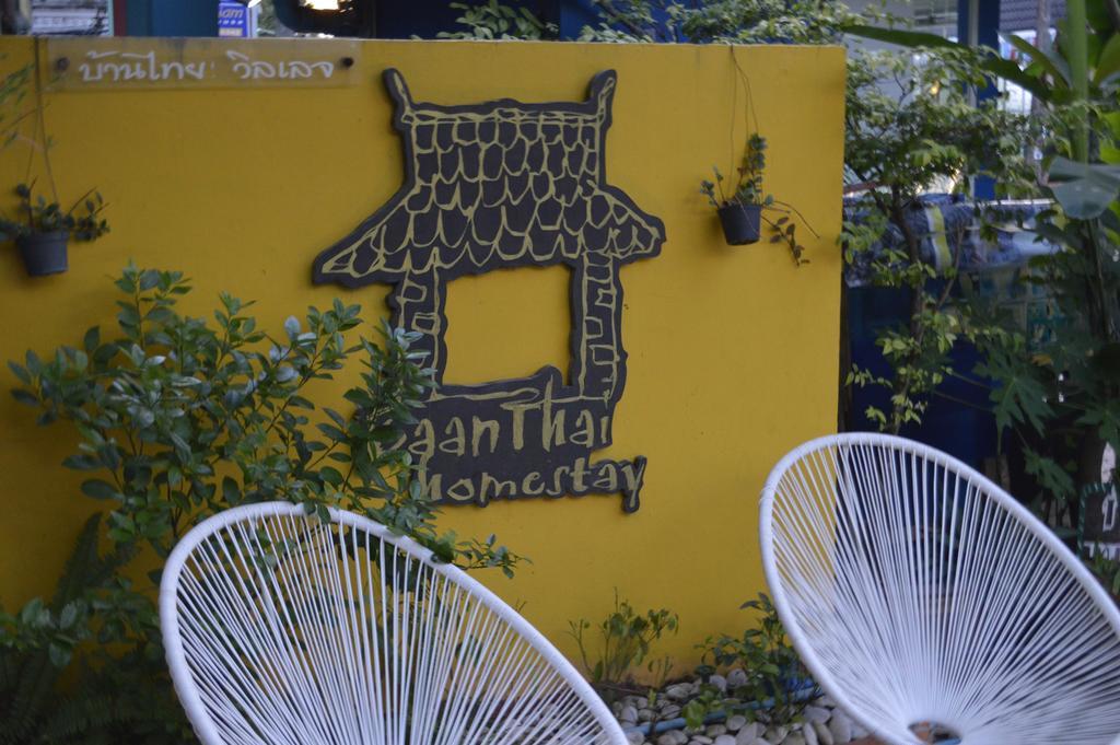Baan Thai Homestay By Bgb Villas Kata-part Kültér fotó